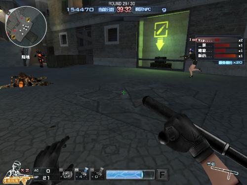 概率边与资 概率边与资