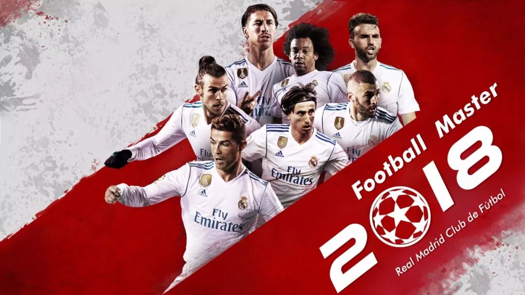 为一场拿命 为一场拿命